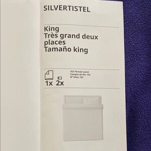IKEA SILVERTISTEL King Duvet Cover Set - White